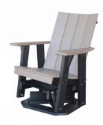 Joya Swivel Glider